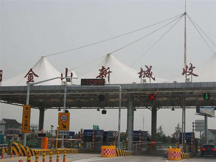 哈密收费站网架