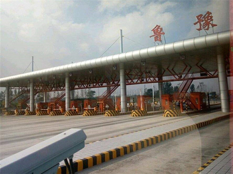 哈密收费站网架