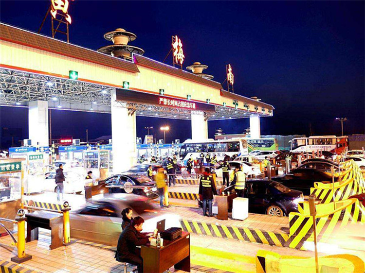 哈密收费站网架